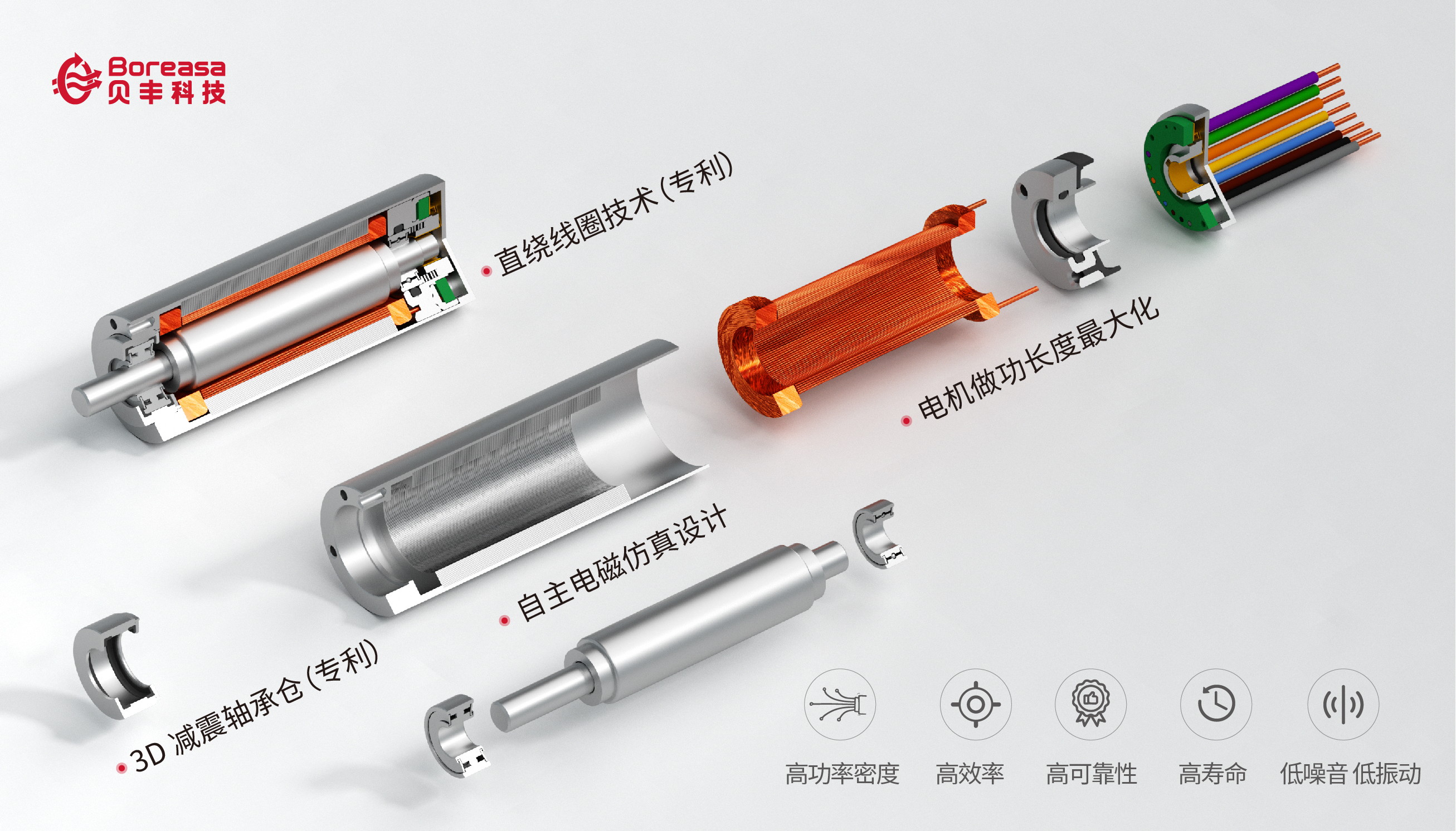 微信图片_20251231145136_1506_1